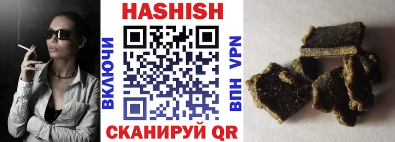Купить где  Сосенский  ГАШ Изолятор 
