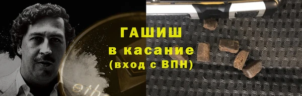 дмт Верхнеуральск