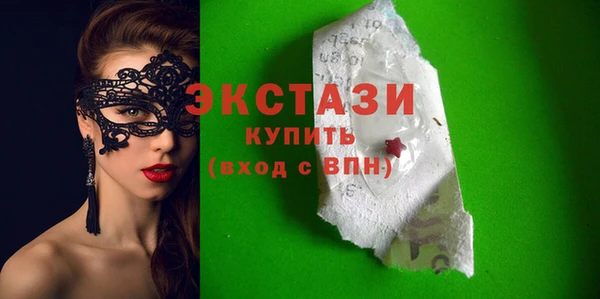 дмт Верхнеуральск