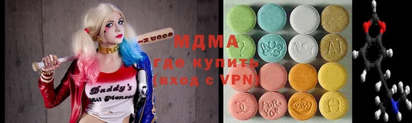 шишки Верхний Тагил