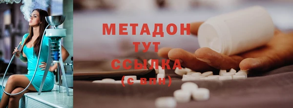 дмт Верхнеуральск
