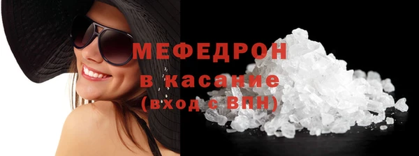 дмт Верхнеуральск