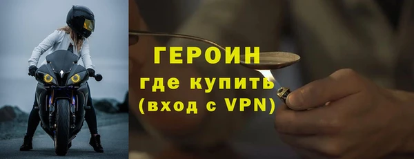 меф Верея