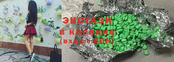 меф Верея