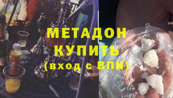 дмт Верхнеуральск