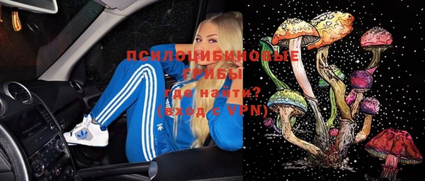 меф Верея