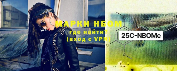 мет Бородино