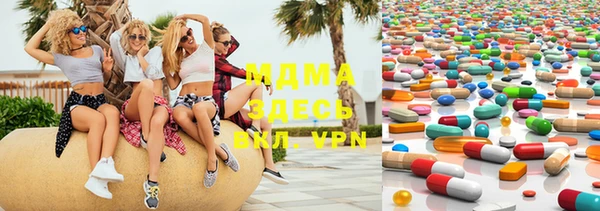 гашиш Семикаракорск