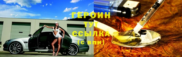 меф Верея