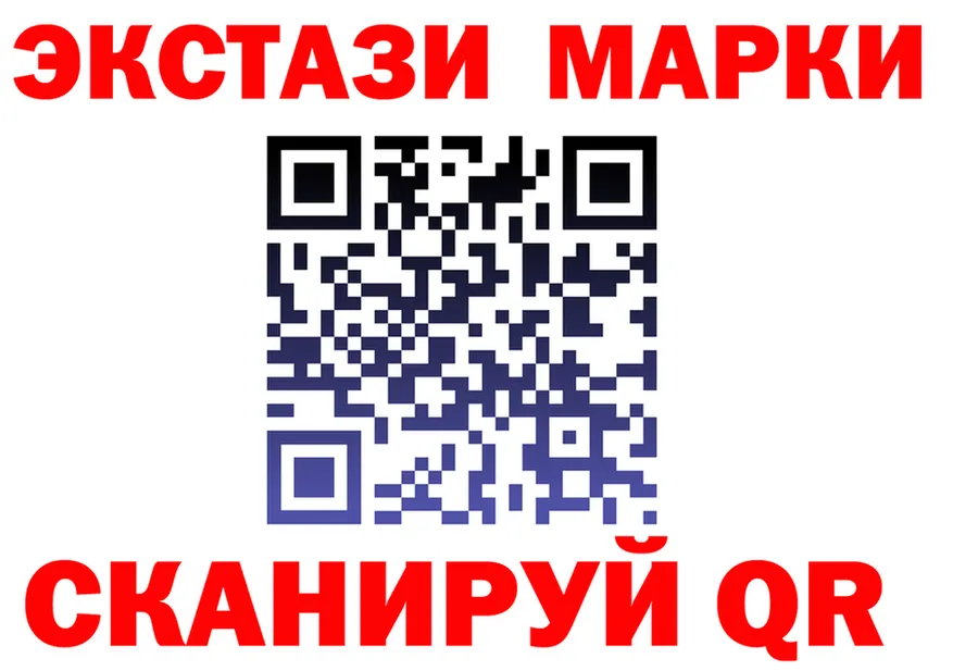 А ПВП СК онион это mega Сосенский