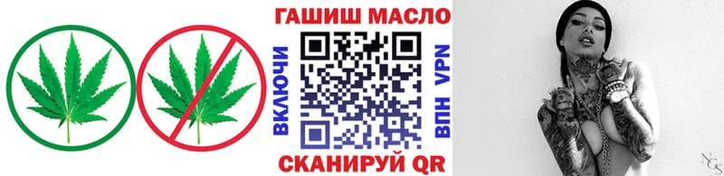 Купить закладки Сосенский ТГК концентрат