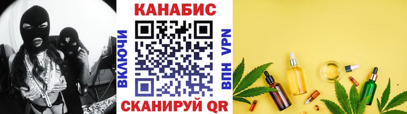 Купить закладки  Сосенский  Канабис LSD WEED 